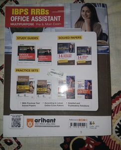Arihant&#39;s English And Gs Combo
