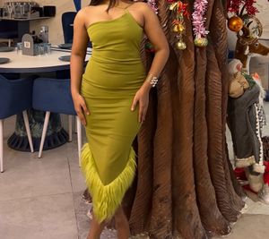 Green Fur Dress 💚