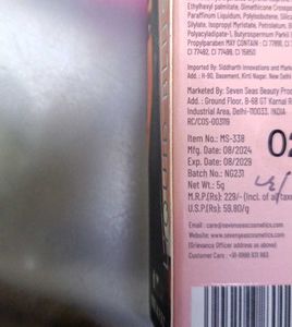 Seven Seas Check Bloom Blusher Lipgloss Pack Of 2