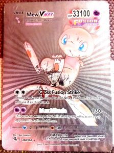 Mew VMAX Pokemon Card
