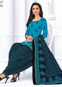 Readymade Kurta Set