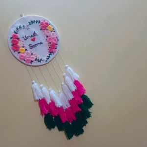 Dream Catcher (Sample)