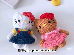 Hello Kitty Crochet Dolls (Price Is Per 1)