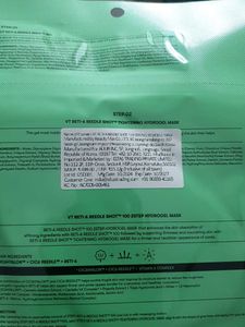 🥕VT Ret A Cica Reettle Shot Mask