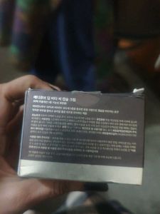 Medicube Deep Vita C Capsule Cream