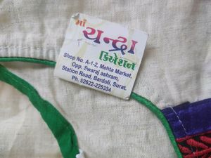 Kurti