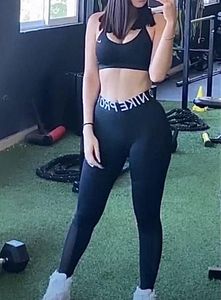 Nike Tights