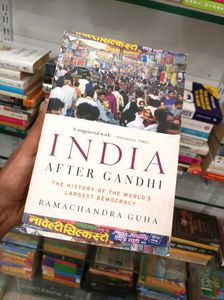 India After Gandhi