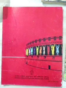 NCERT Class VII Textbook Set