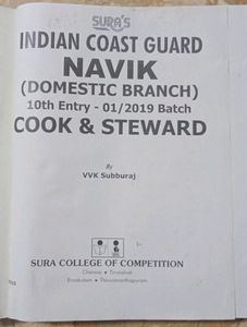 Indian Coast Guard Navik (Domestic Branch)