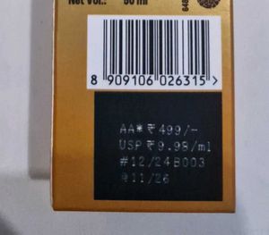 Lakme Sun Expert Dry Matte Fluid