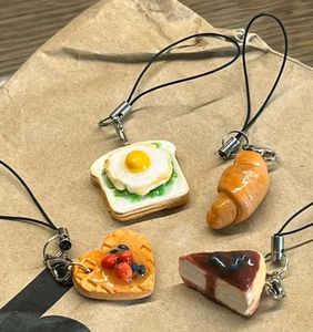 Kawaii Food Phone Charms (1 pc)