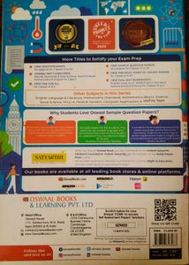 CBSE Class 10 Maths Sample Paper