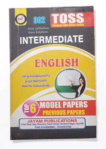 TOSS Intermediate Books - Set of 4