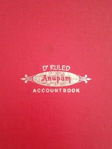 anupam  Account Book 📚