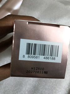 MISSHA Glow Skin Balm Mist