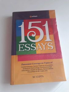 Arihant 151 Essays- S C Gupta