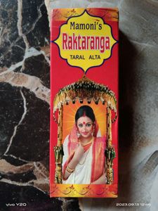 This Is Aalta, You May Know It With Different Name. This Is Used To Colour The Feets And Hand During Navratri!.