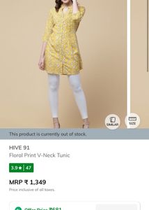 Kurta Palazzo Set- Ajio