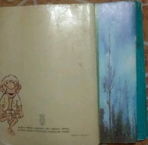 NCERT 9th SOCIAL SCIENCE