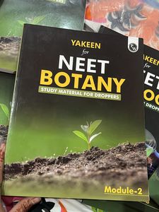 Yakeen For Neet Botany