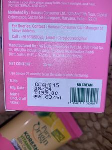KOREAN VITC BB+ Cream