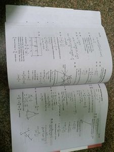 I&#39;m Selling BITSAT Preparation Book