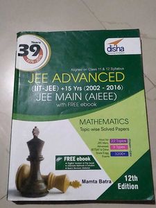JEE Advanced Math Guide