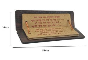 Wooden Hanuman Chalisha-01