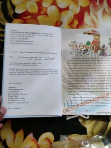 Yatharth Geeta Book In English Language