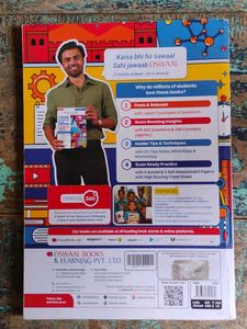 CBSE Class 10 Sample Paper Science For Board Prepa