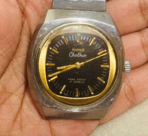 HMT Chehtan Vintage Watch