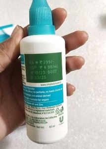 Simple Moisturizer