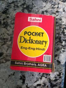 Picket Dictionary Sahani