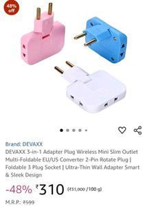 Brand New 3-in-1 multi-plug adapter