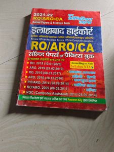 Allahabad high Court Practice Book And Solve Paper