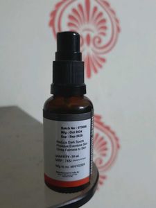 Glutathione Serum