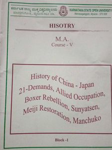 Note Books For M. A. History Both Previous n Final