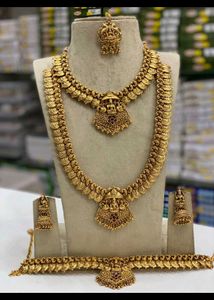 Antique Set