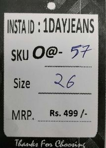 Women block straight jeans size 26 (O-57)