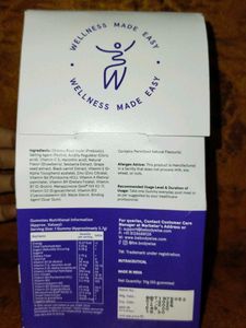 Biotin Hair Gummies (30 N)
