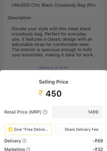 UNUSED Chic Black Crossbody Bag (Prive Rome)