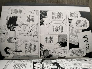 Death Note Black Ed 2 - manga comic