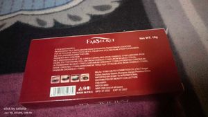 Wallet Eyeshadow