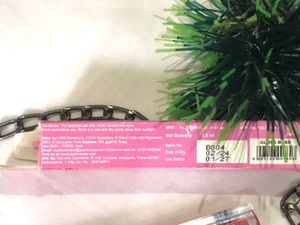 Glossalicious Lip Gloss