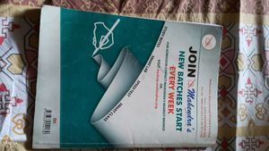 Mahendra&#39;s Bank Exam Book