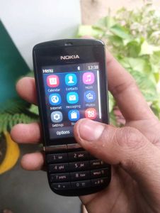 Nokia Mobile Phone