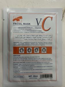 OYAX Vitamin C Facial Mask