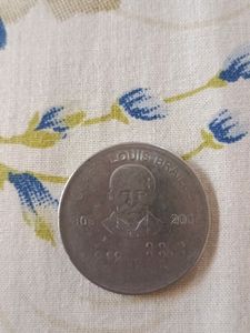 Old Coins
