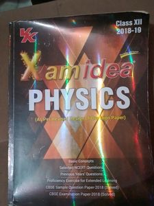 EXAM IDEA Physics Class 12